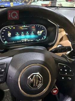 MG HS
